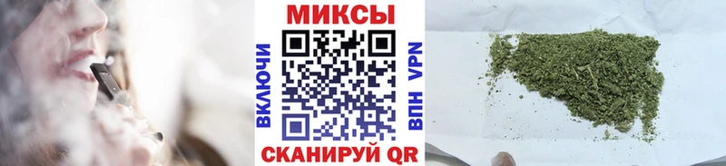 Бутират вода  Сурск 