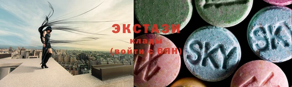 синтетический гашиш Алексеевка