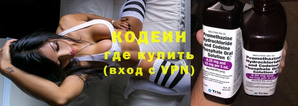скорость mdpv Гусь-Хрустальный