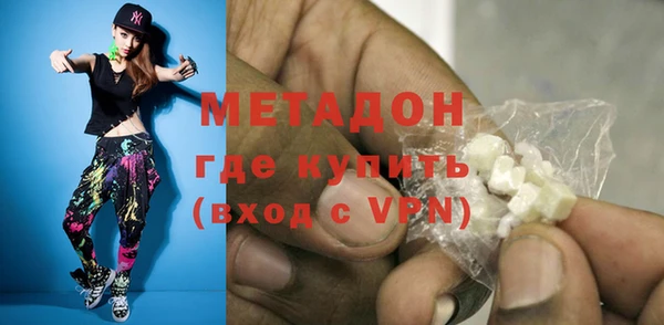 синтетический гашиш Алексеевка