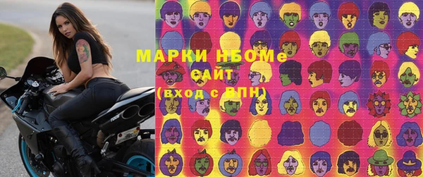 синтетический гашиш Алексеевка