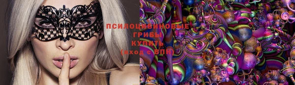 каннабис Алзамай