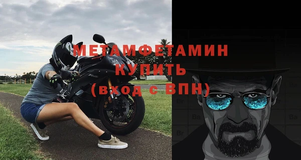 герыч Гусев