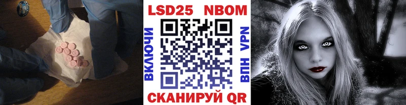 LSD-25 экстази кислота  KRAKEN рабочий сайт  Сурск 