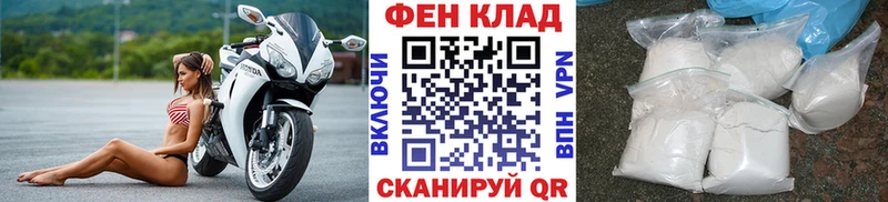 Первитин витя Сурск
